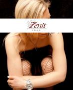 Проститутка Domenique