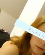 Проститутка Aileen